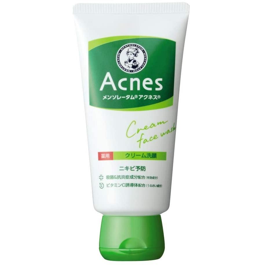medicinal face wash for acne