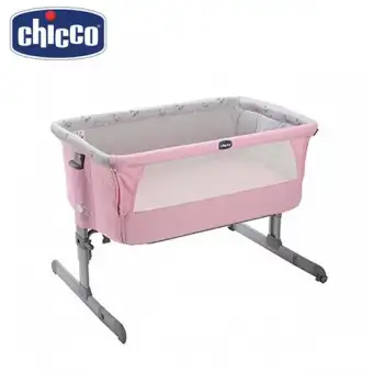 joie pram with car seat