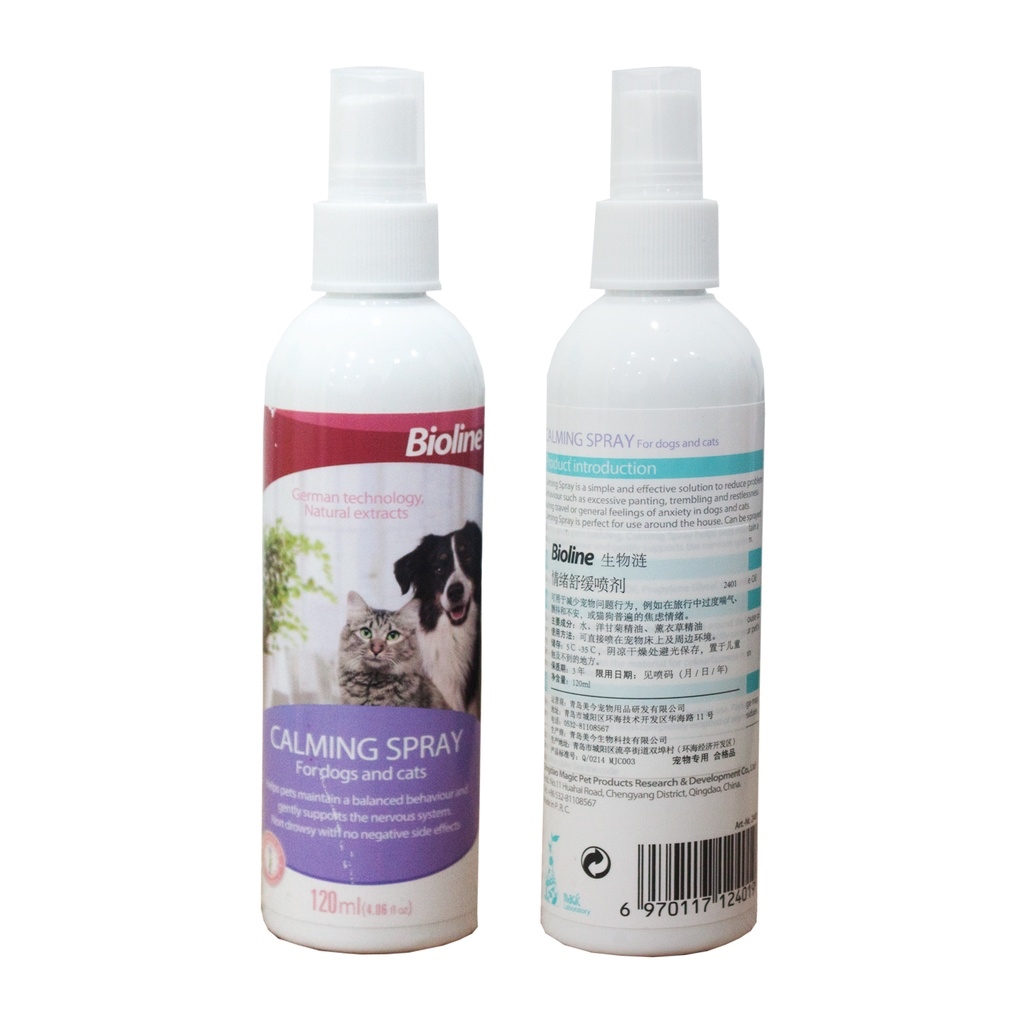 Bioline Calming Spray for Dogs Cats Lazada PH