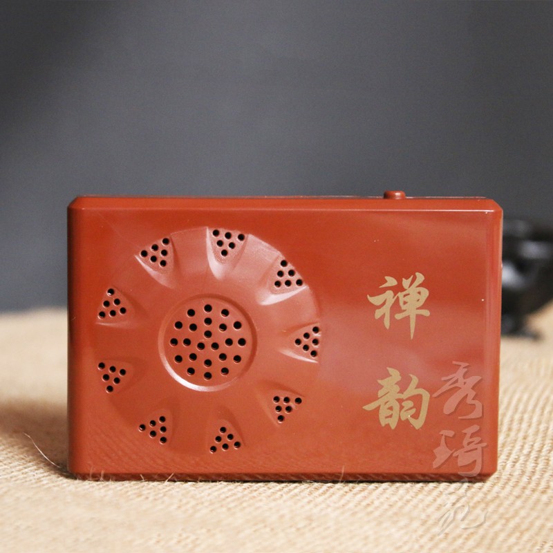 Recite the Great Compassion and Buddha machine, old-fashioned plug-in ...