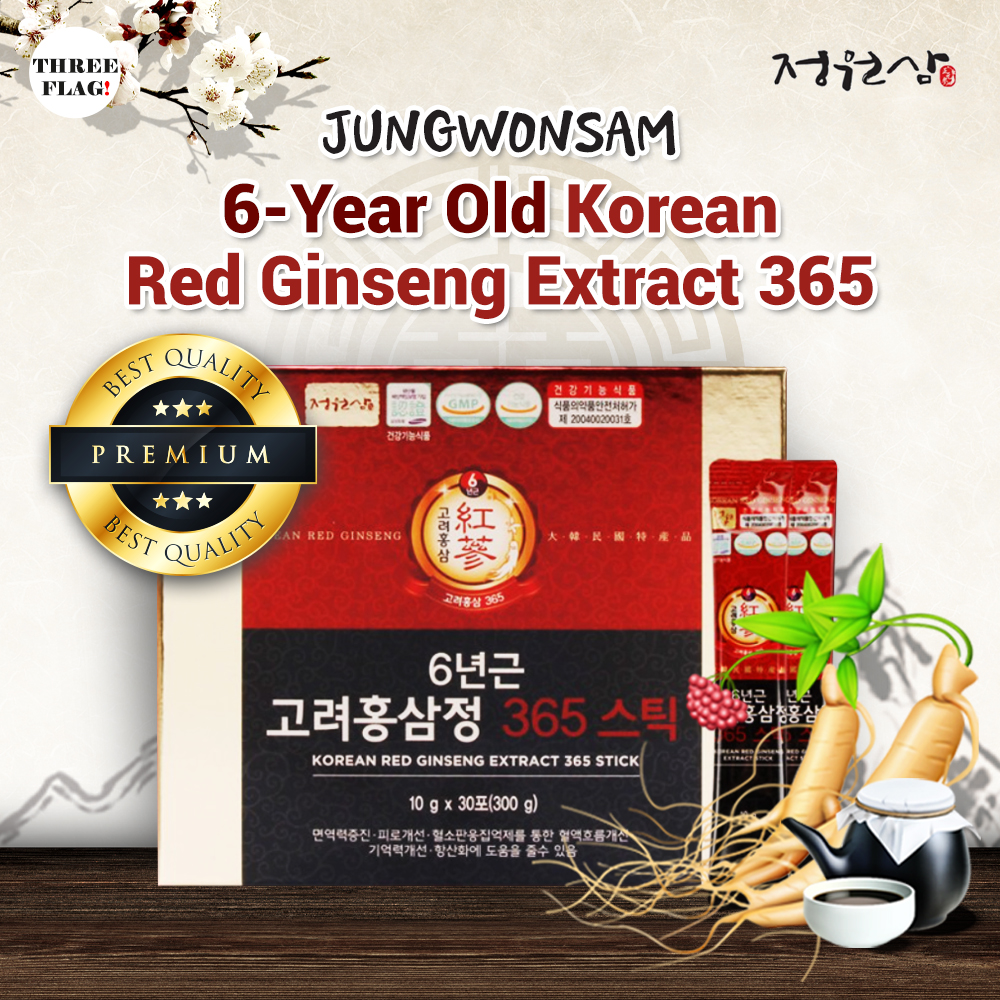 Jungwonsam 6 Year Old Korean Red Ginseng Extract 365 Stick 10gx30sachet Lazada Ph