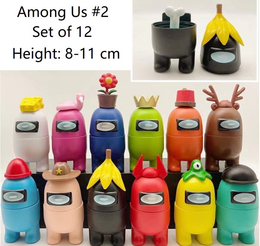 Among Us Set of 12 Collectible Figure 