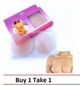 Silicone Nipple Covers by Beyond, Buy 1 Get 1 Free