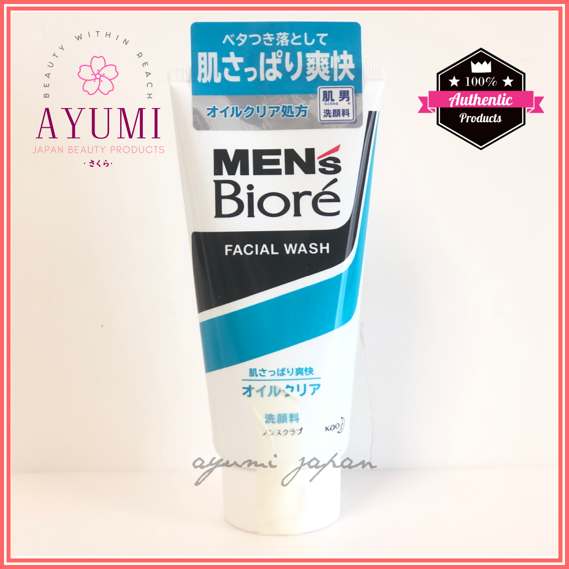Biore Men’s Foam Facial Wash 150ml
