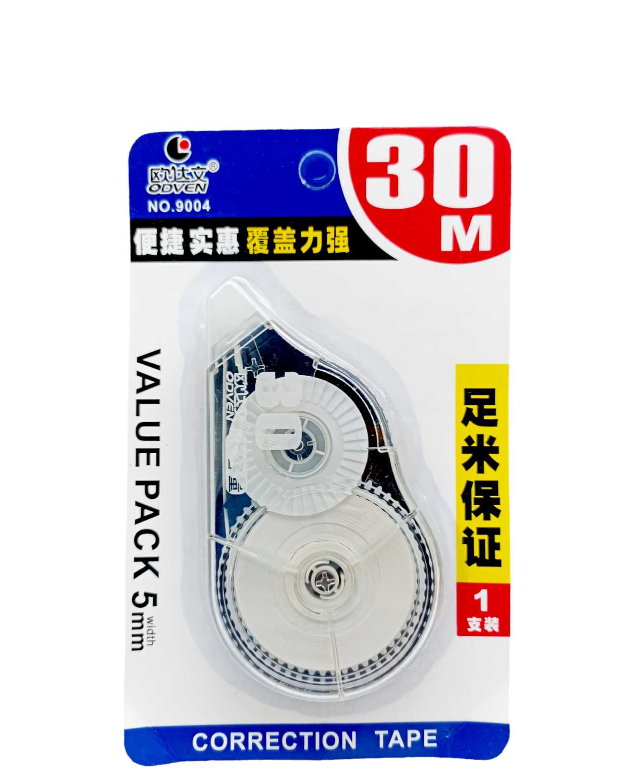9004 Large Capacity 30 Meters Length Correction tape 1pack