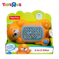 linkimals otter entertainer