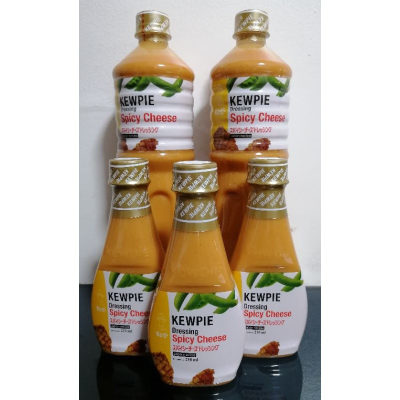 Kewpie spicy cheese dressing Lazada PH