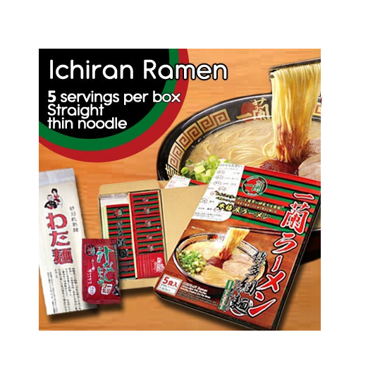 Ichiran Ramen Japanese Instant Noodles (5 Pack) review and price