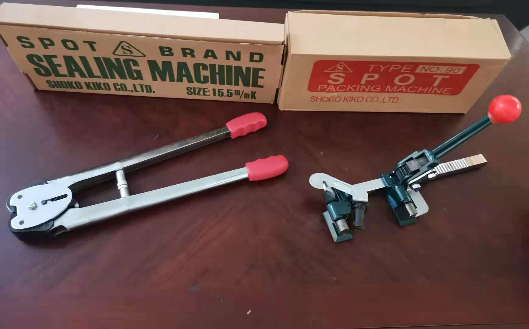 SPOT Manual Strapping Machine Set Lazada PH