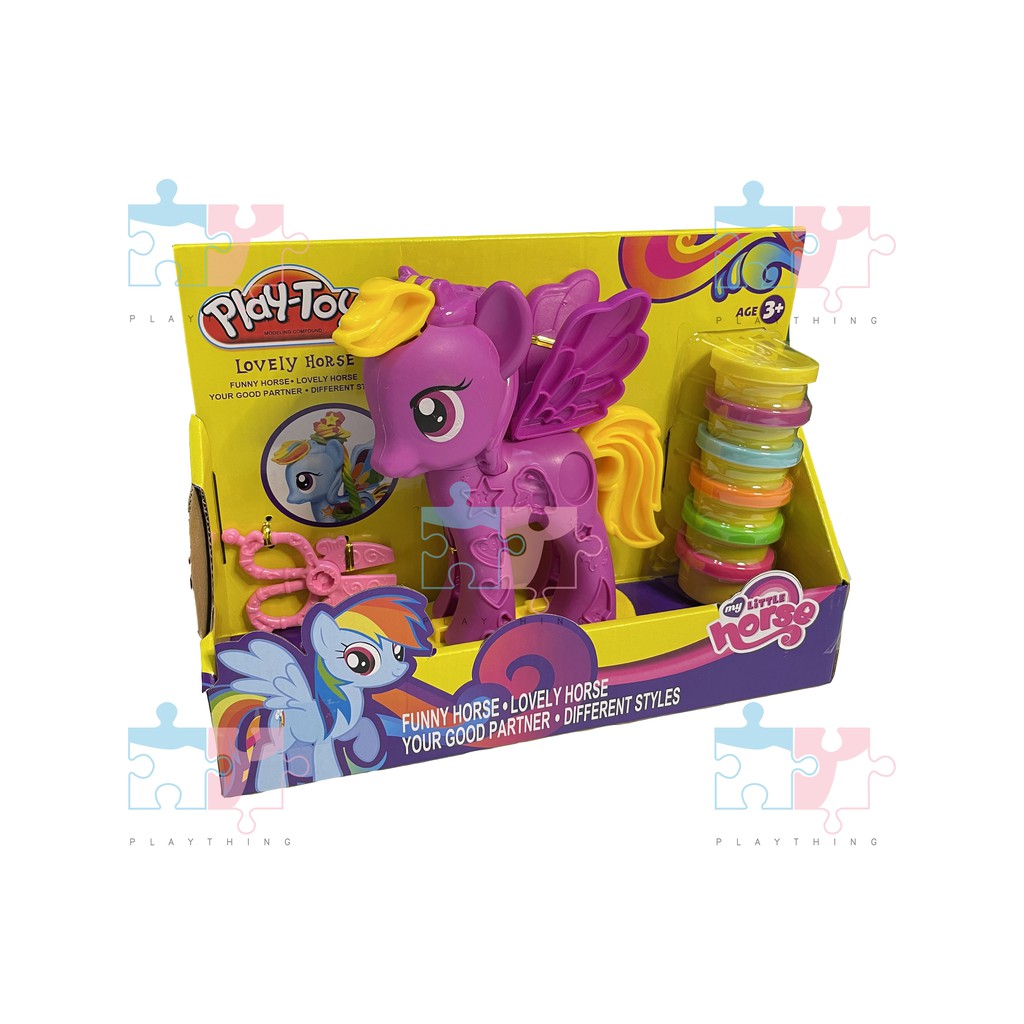 Mlp Ink Pot Little Pony Mold with 6 Clay Pots playtime | Lazada PH