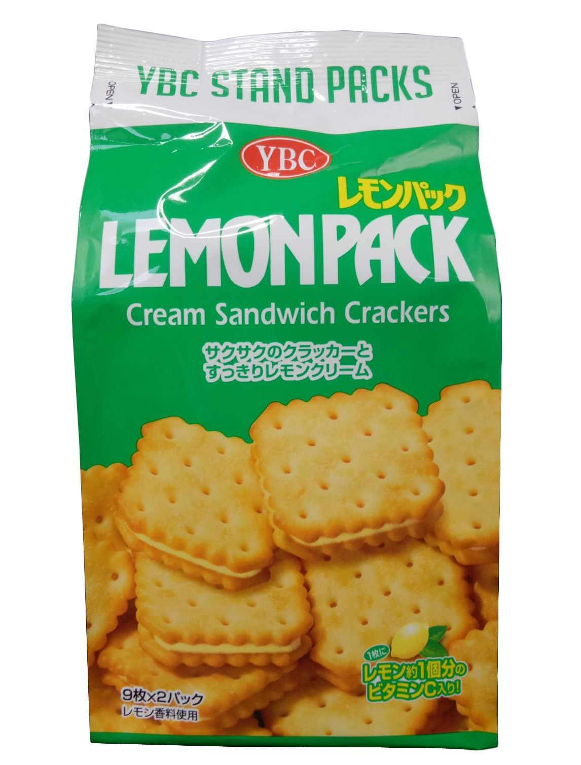 Japan YBC Cream Sandwich Crackers (Lemon Pack) Lazada PH
