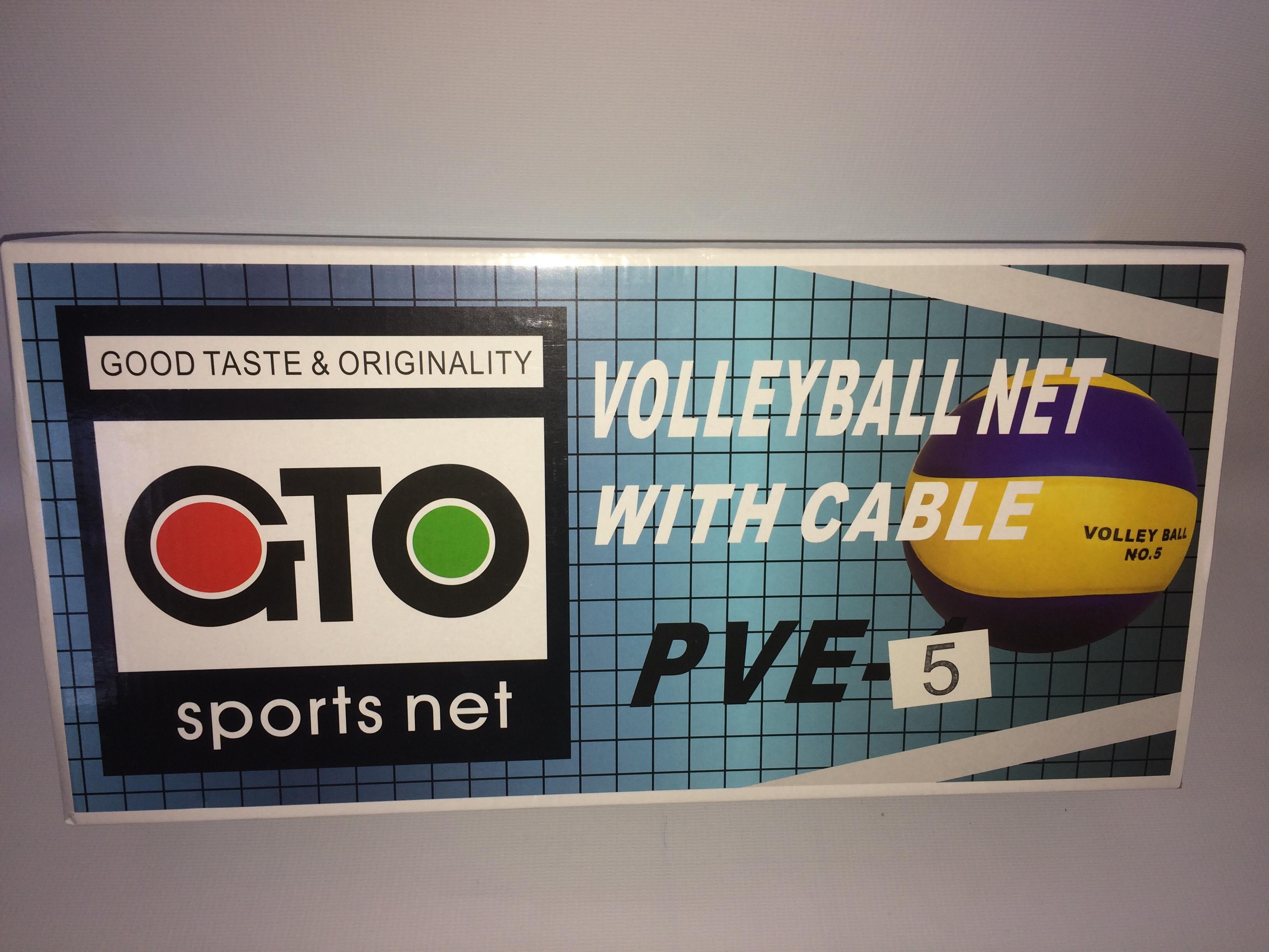 GTO Tournament Volleyball Net (Black) PEV1