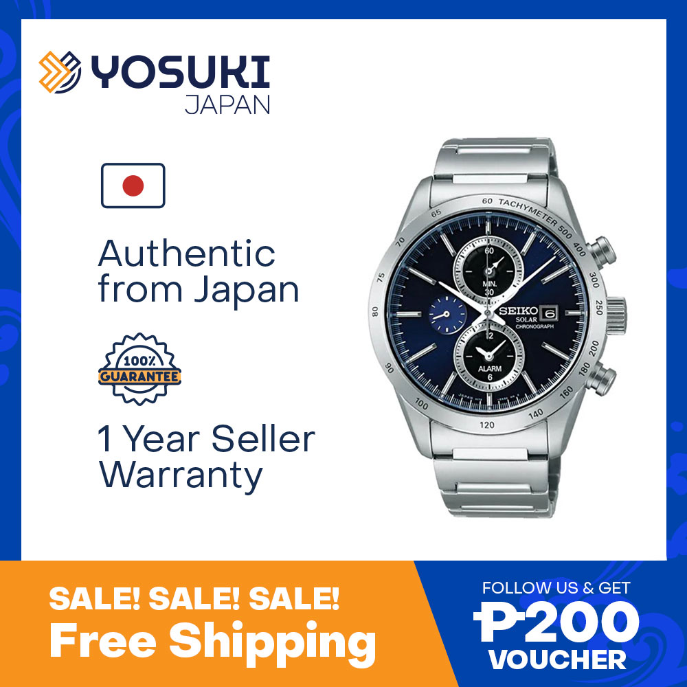 SEIKOセレクション スピリットSBPY115 セイコー スピリット