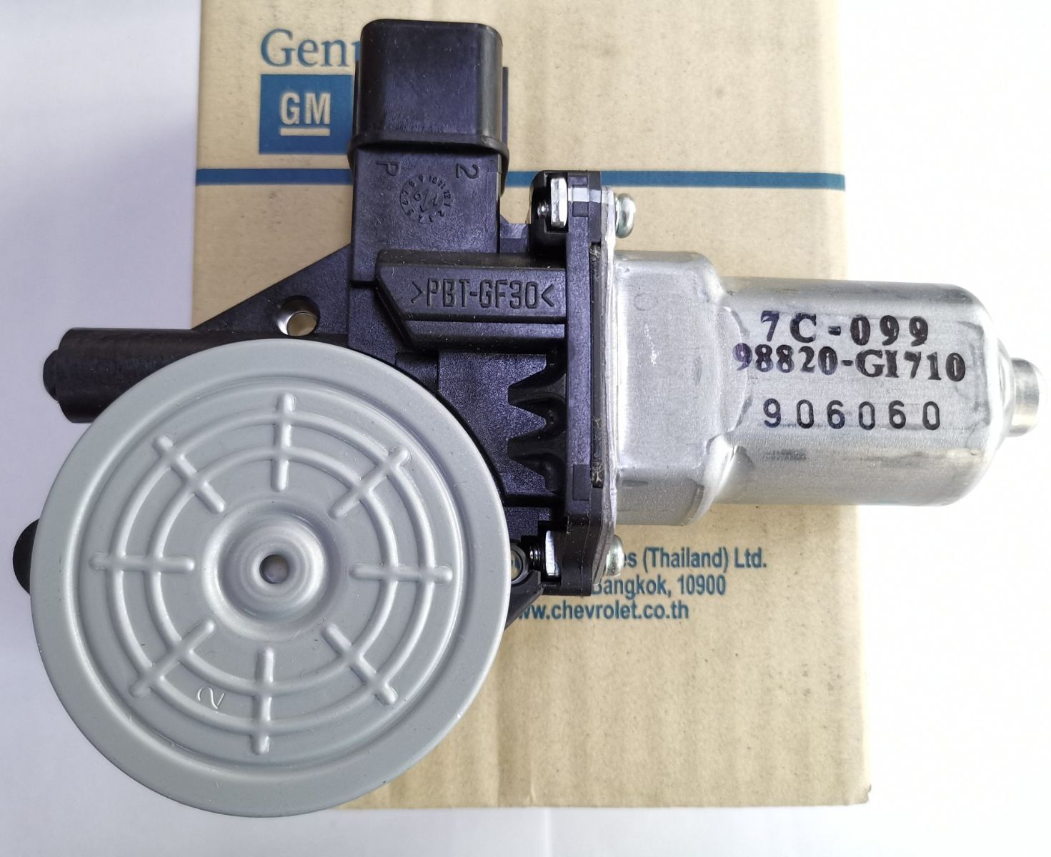 GM Power Window Motor FRONT RIGHT for Chevrolet Trailblazer 201316