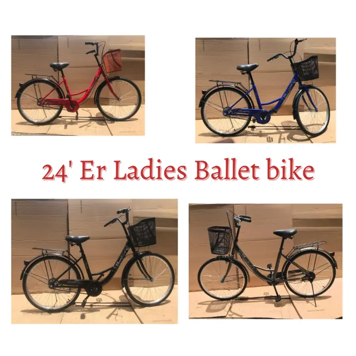 ladies road bike for sale