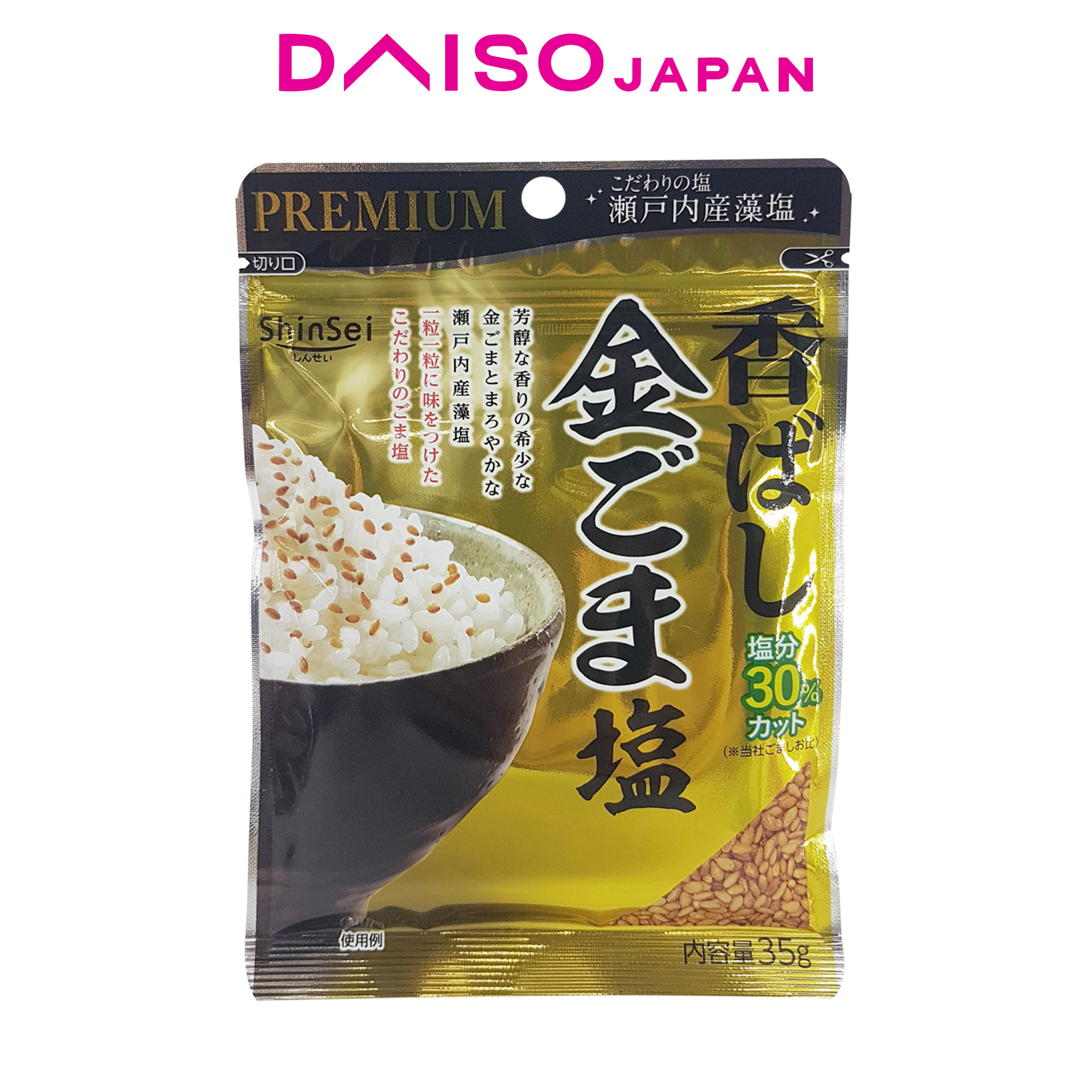 Daiso Shinsei Golden Roasted Sesame Seeds and Salt 35G Lazada PH