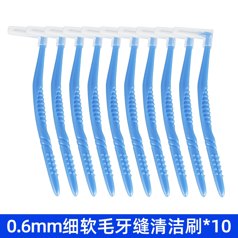 0.4mm orthodontic dental floss interdental brush gap cleaning special
