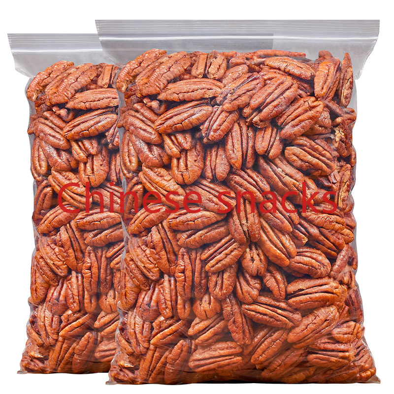 Pecans Dried Nuts Creamy Longevity Fruit Original Nuts Lazada PH