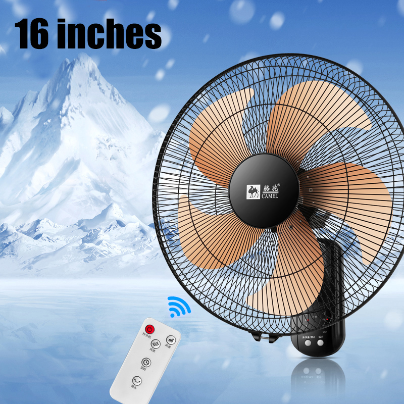 Camel Wall Mount Electric Fan with Remote Unique Noise Reduction Design