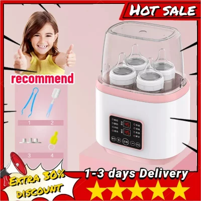 【Time-limited Promotion+Hot Sale】 Milk Warmer Milk Heater Infant Intelligent Insulated Automatic Feeding Bottle Heating Thermostat Portable Lightweight Multifunctional Baby Bottle Milk Warmer Sterilizer Timing Fast & Handy Bottle Steam Touch Screen