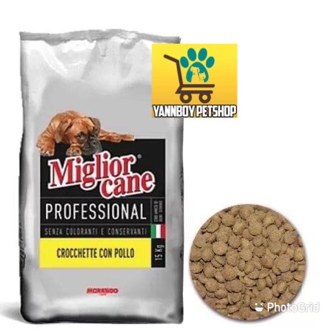 miglior cane dog food puppy