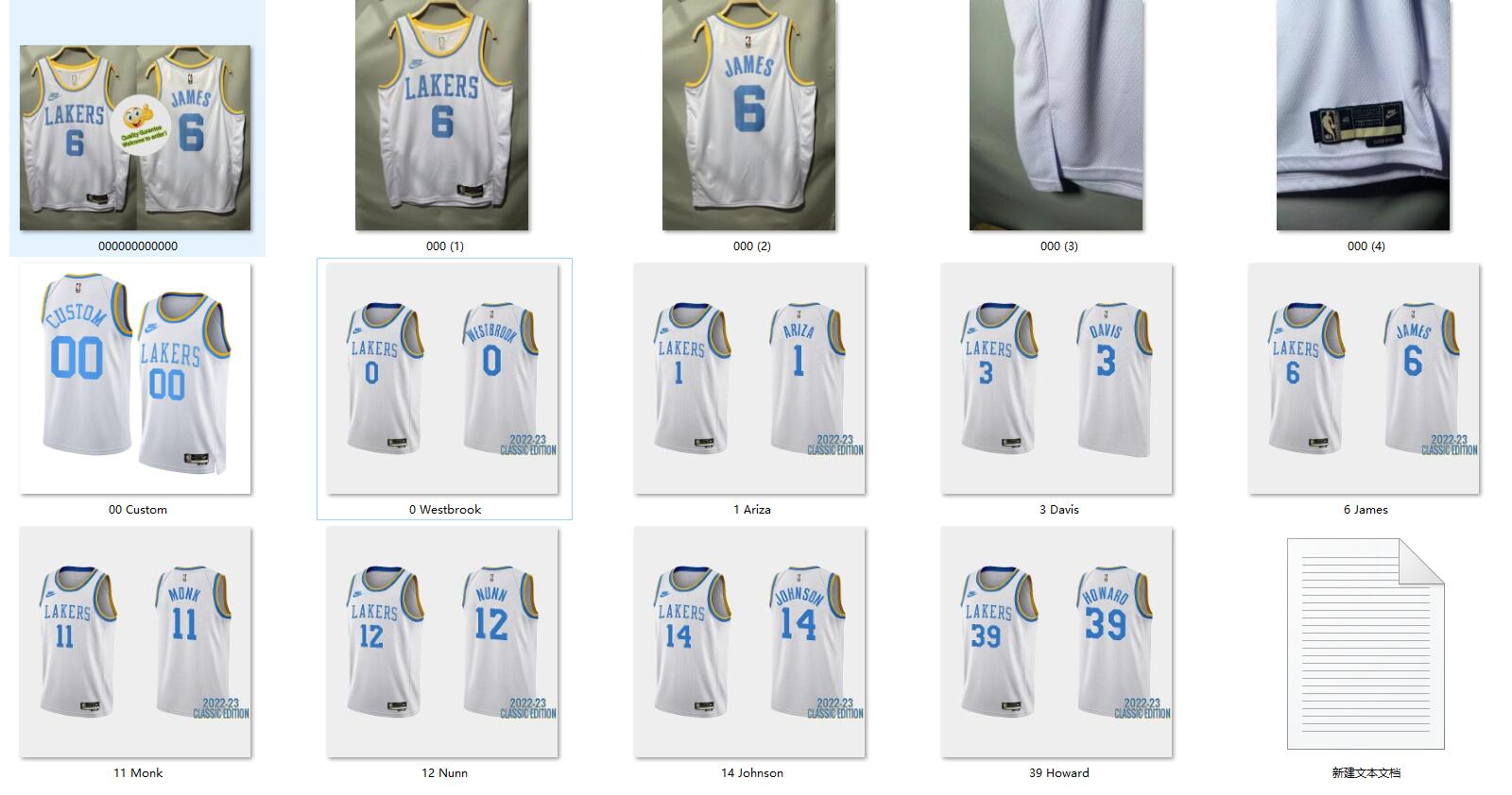 Los Angeles Lakers 11 Monk jersey classic edition basketball uniform  swingman kit limited edition white shirt