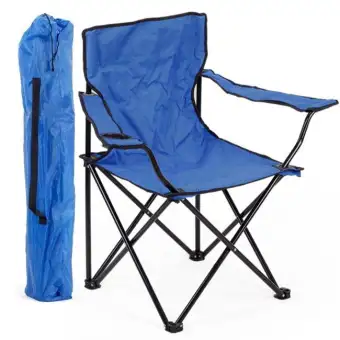 outdoor folding chairs with arms