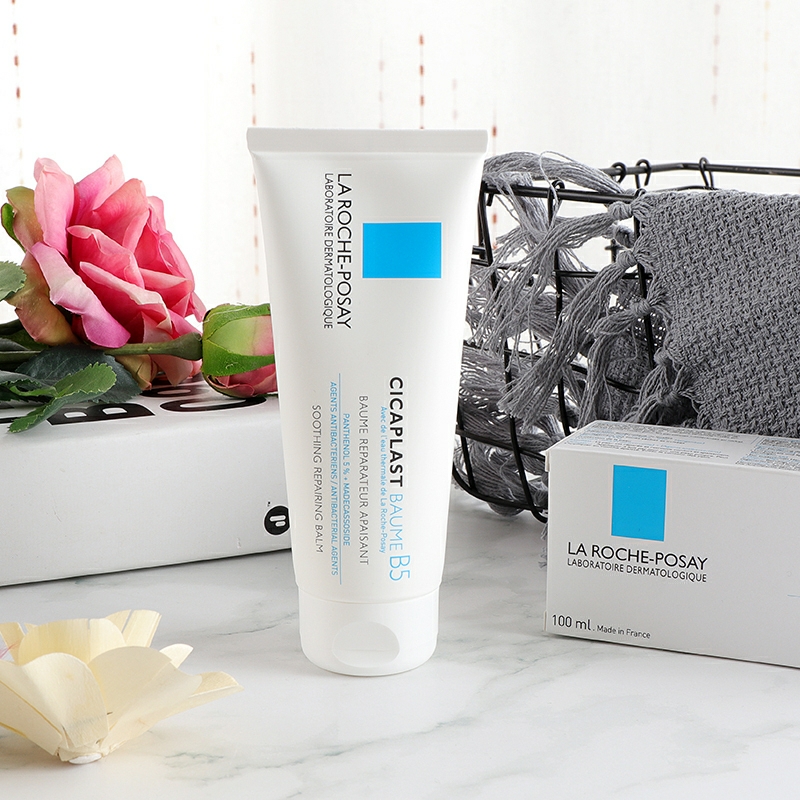 La Roche Posay moisturizer Cream B5 moisturizing lotion acne scar