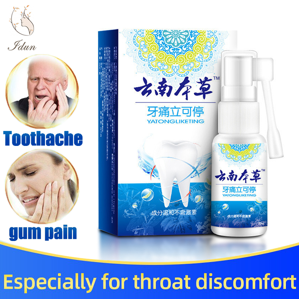 Idun Toothache Pain Reliever for Kids/Adult Quickly Antiinflammatory