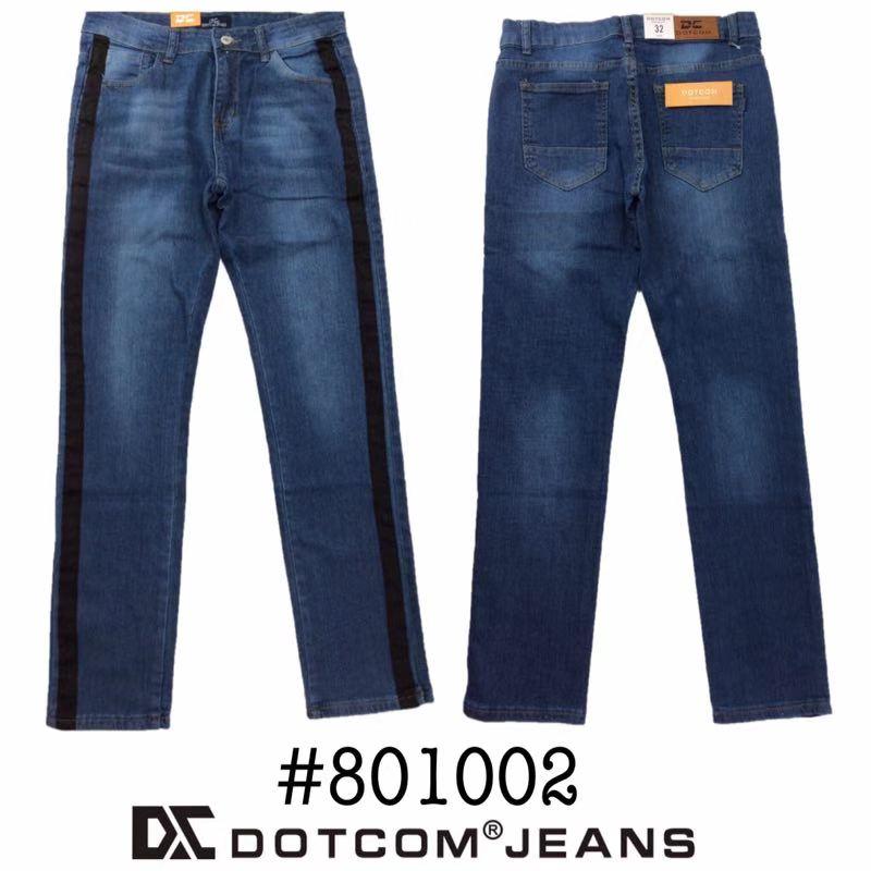 side stripe jeans price