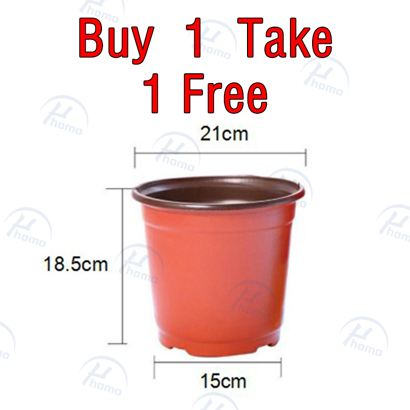 (Buy 1 get 1 free)Household garden flower pot flower seedling pot