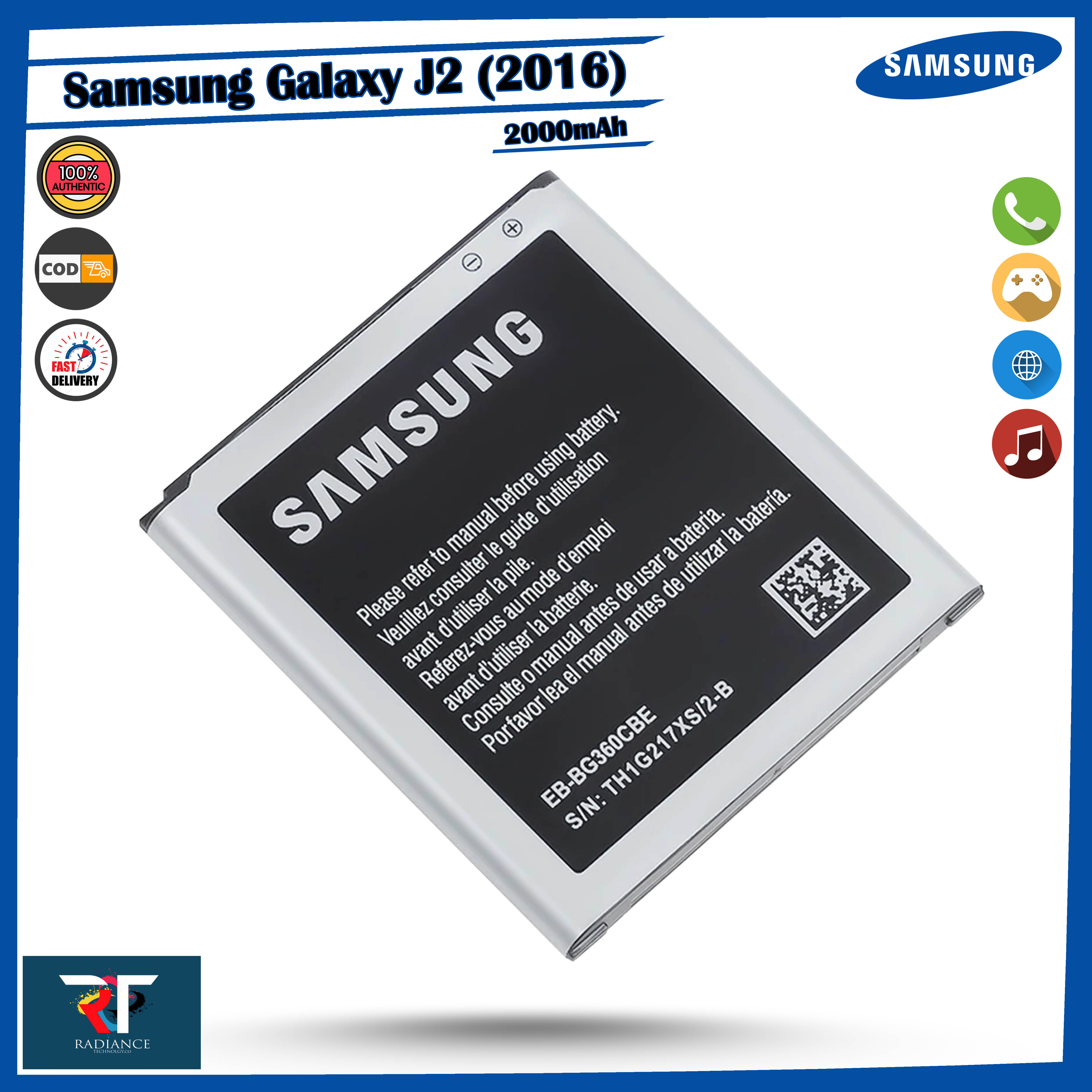 Phone Battery Samsung Galaxy J2 2016 Battery TokTon Mobile Battery - Main Image