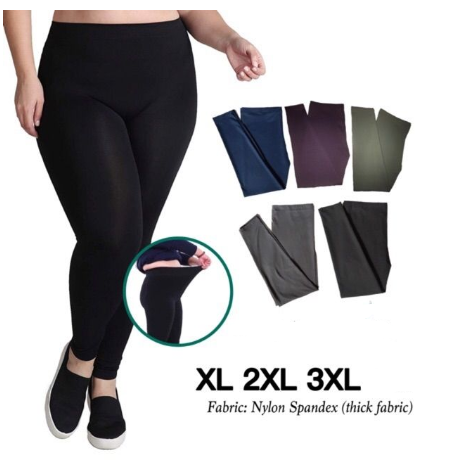♥️ Plus Size Leggings XL/2XL/3XL Cotton spandex