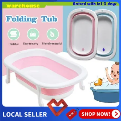 【0-5yrs】Baby Bath Tub Foldable Portable Silicon Babies Newborn Toddlers Expandable Large Size Anti-Slip Basin（76cm*48cm*20.5cm）