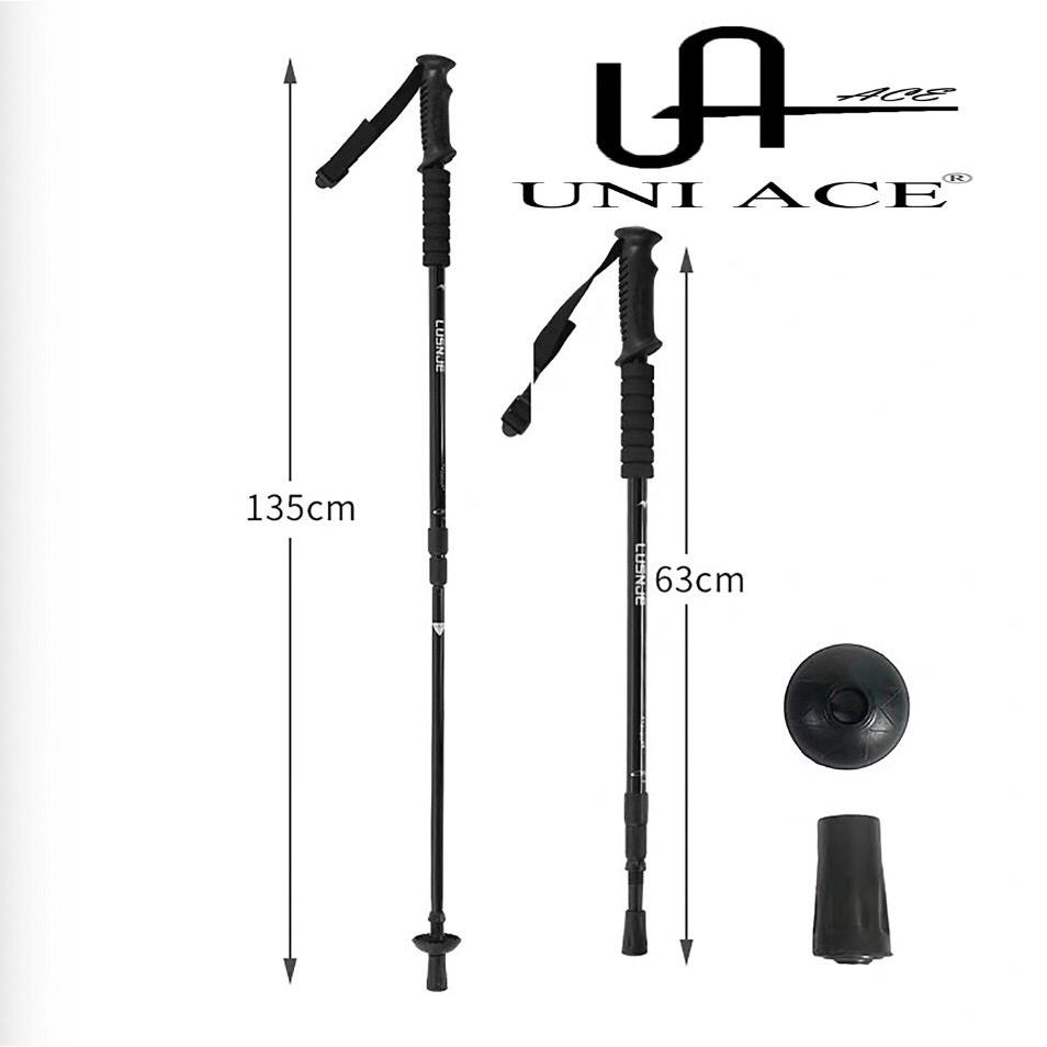 UNI ACE Outdoor trekking pole cane telescopic stick straight handle