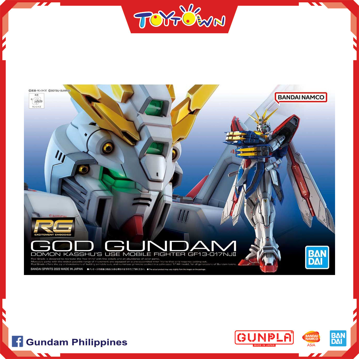 Gundam RG 1/144 God Gundam Lazada PH