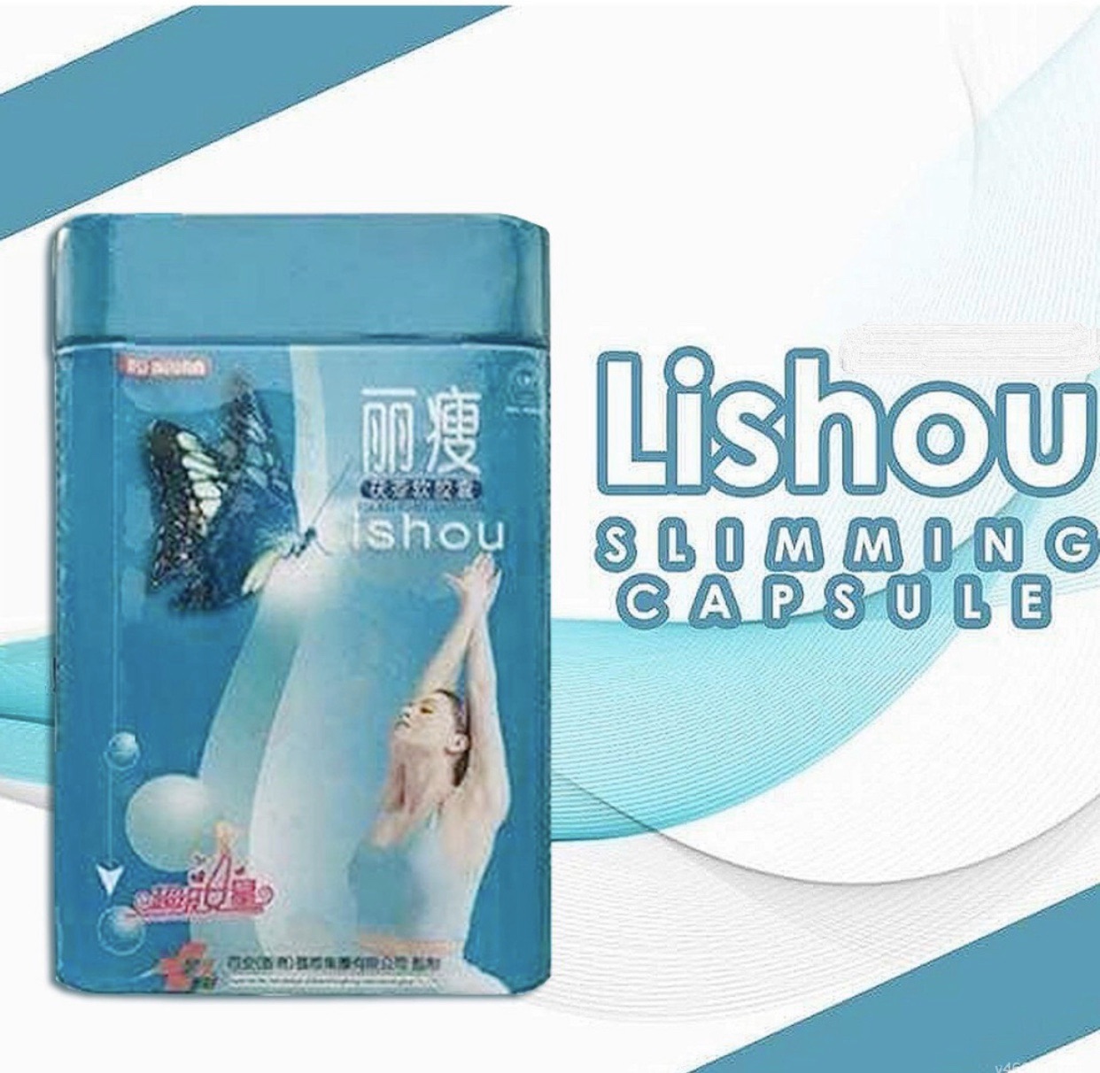 LISHOU Coffee Slimming Coffee Weight Loss Glow Lean Slimming Coffee and