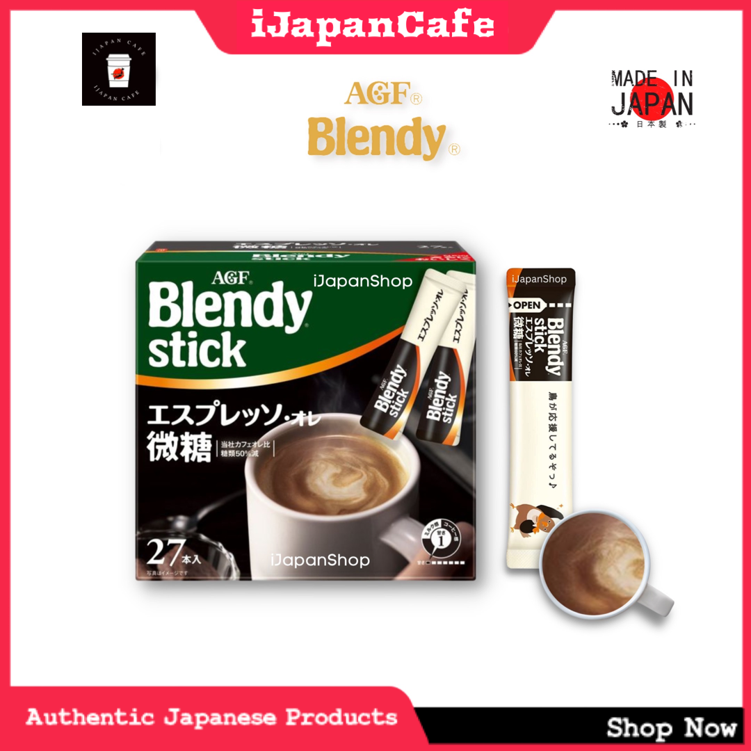 AGF Blendy Japan Instant Coffee Espresso Latte 27 Sticks Lazada PH