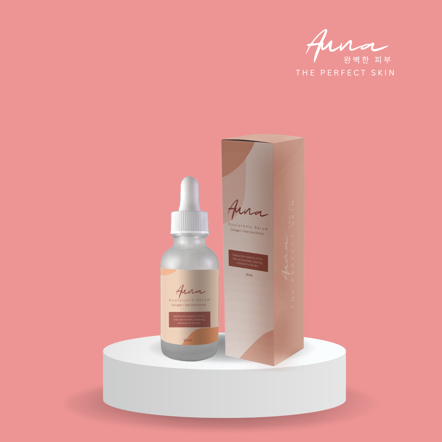 Auna The Perfect Skin Hyaluronic Serum To Moisture Skin Hydrated For ...