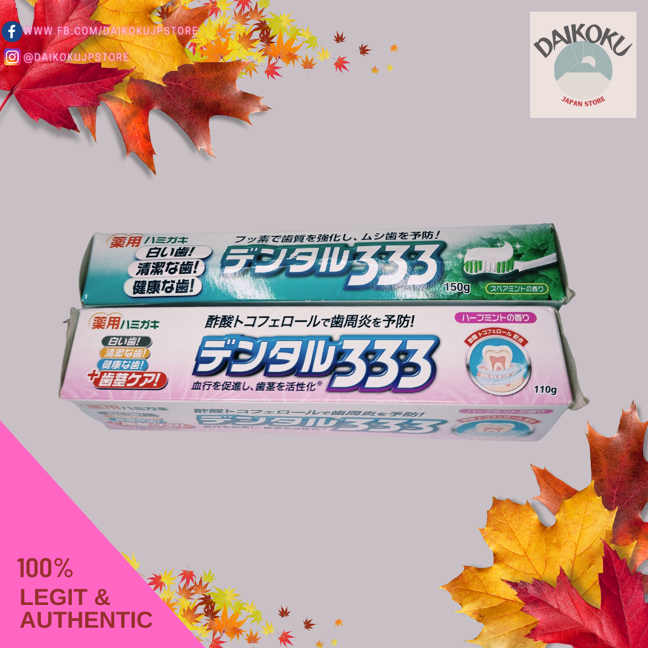 Dental 333 Medicated Toothpaste from Japan Lazada PH