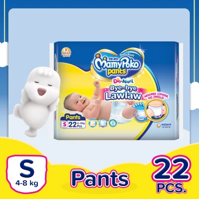 MamyPoko Instasuot Small (4-8 kg) - 22 pcs x 1 pack (22 pcs) - Diaper Pants