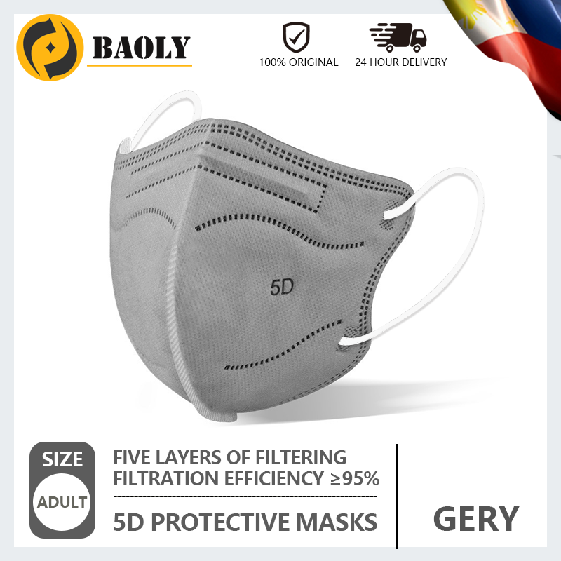 5D mask 100PCS KN95 FaceMask 5ply Washable for Adult Protective Kn95