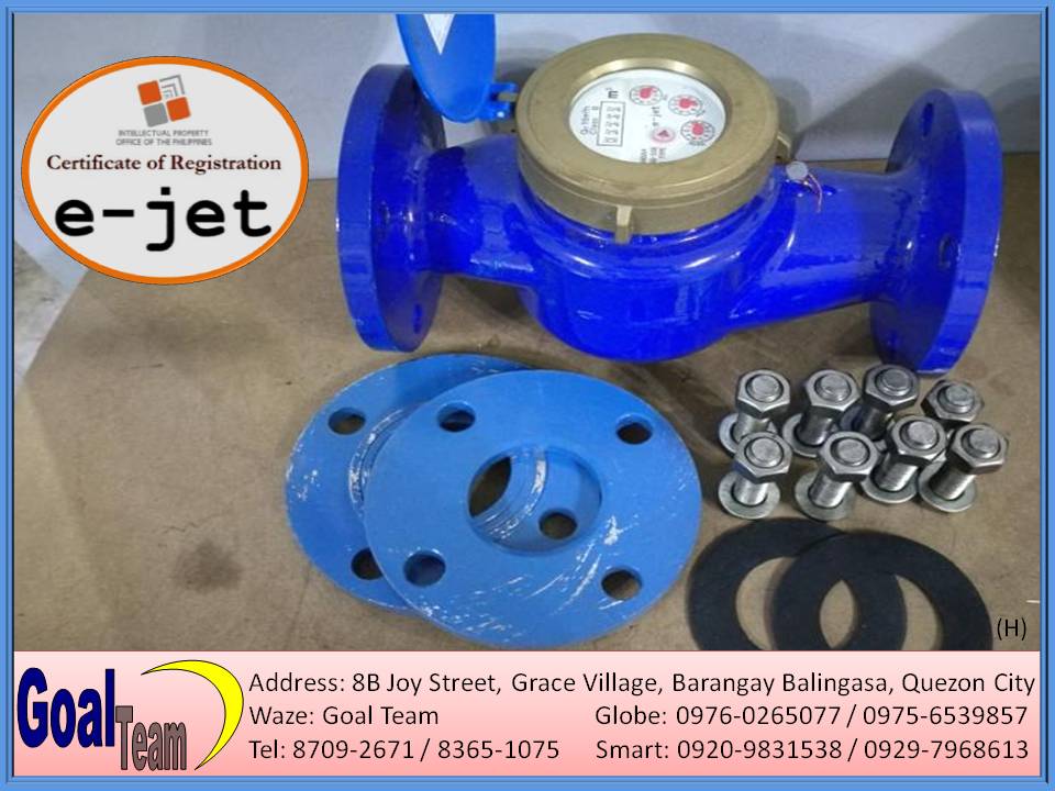 Water Meter EJet 2in (50mm) Cast Iron & Brass Flange Lazada PH