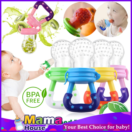 Fresh Food Fruit Feeder Pacifier - Safety Silicone for Toddlers