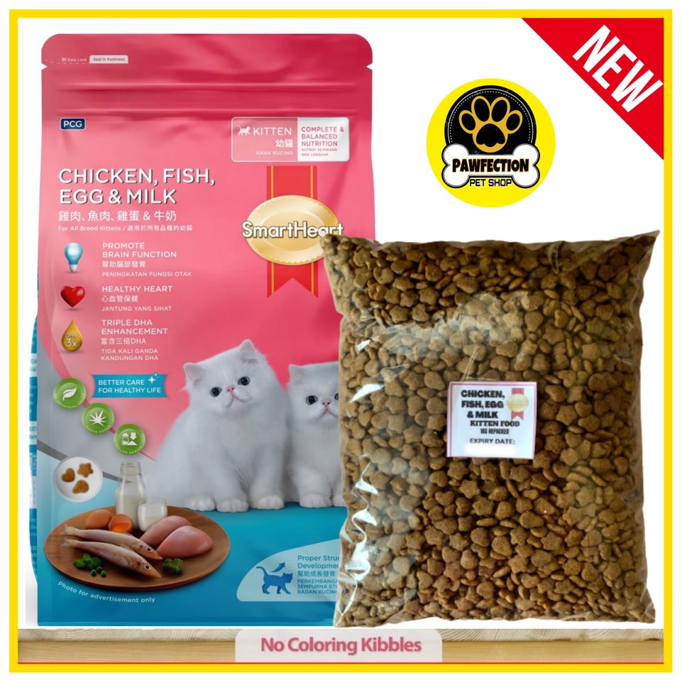 SmartHeart (KITTEN) 1KG (REPACKED) ~ONE COLOR KIBBLES | Lazada PH