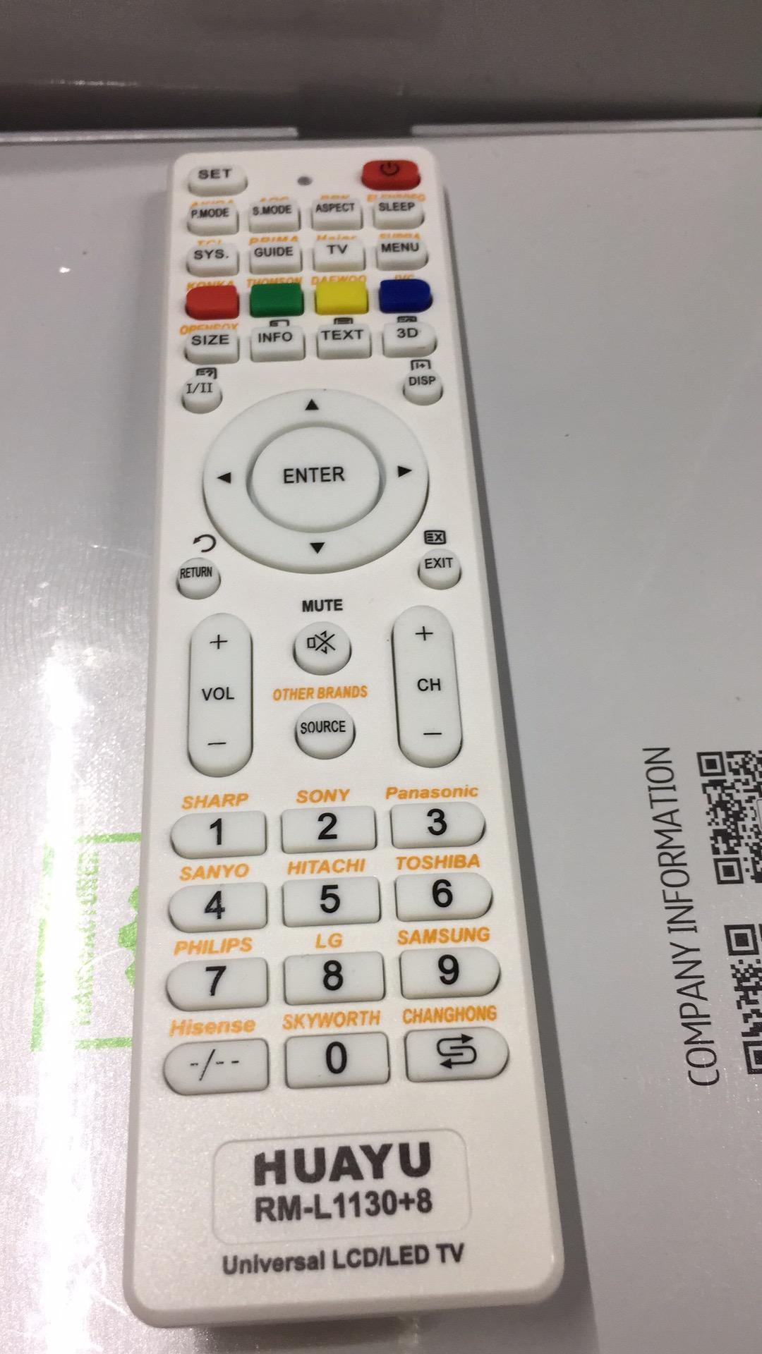 Huayu RML1130+8 Universal TV Remote Control review and price