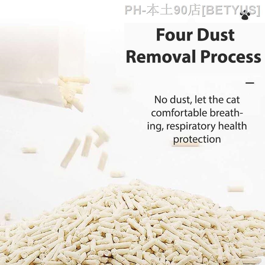 ☁ COD Tofu Cat Litter Milk Smells Quickly Absorb Cat Odors Cat Toilet