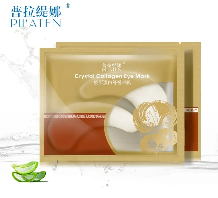 PILATEN Crystal Collagen Eye Mask for Wrinkles/Eyebags (1pcs) Lazada PH