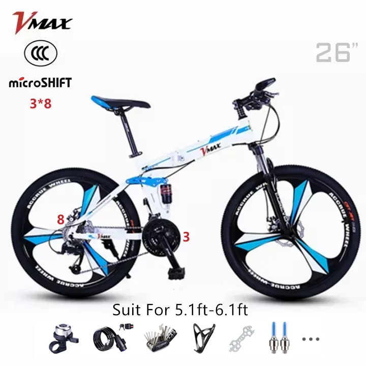 umax foldable bike