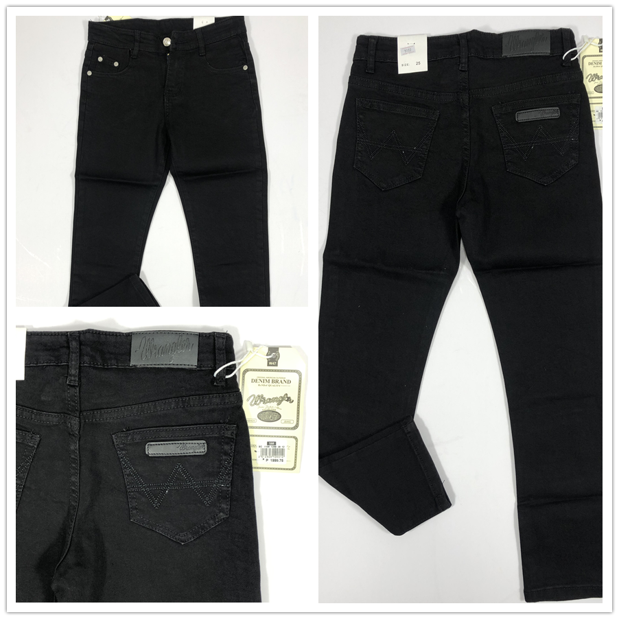 Kids Black Jeans Pants For Men: Buy 